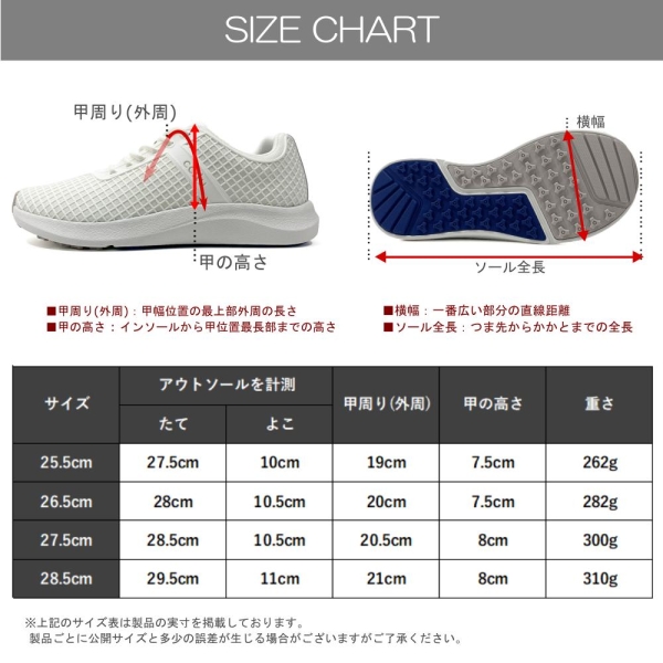 Amazon | [チル] ゴルフシューズ メンズ スパイクレス 軽量 PGA
